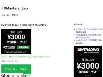 fxmasters-lab.com