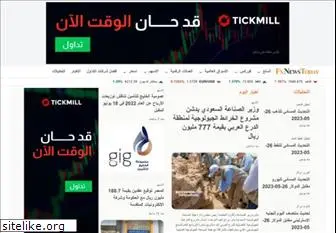 fxnewstoday.ae