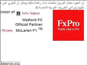 fxpro.ae