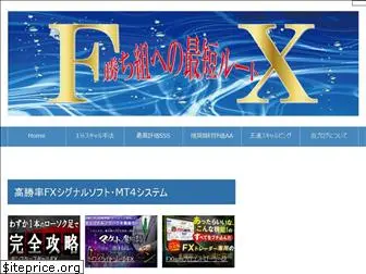 fxyume.net