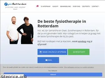 fysio-rotterdam.com