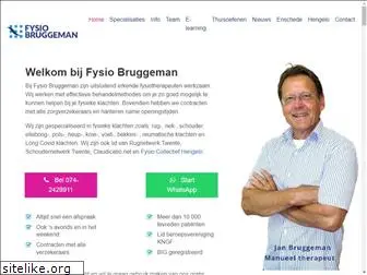fysiobruggeman.nl