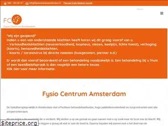 fysiocentrumamsterdam.nl