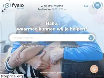 fysiogorredijk.nl