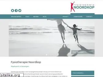 fysiotherapienoordkop.nl