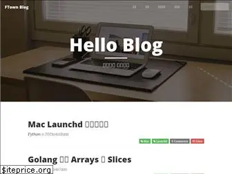 fythonfang.com