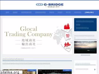 g-bridge.co.jp