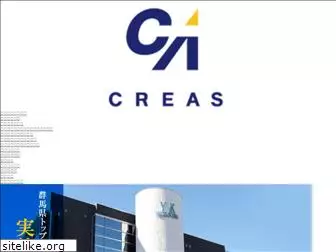 g-creas.com