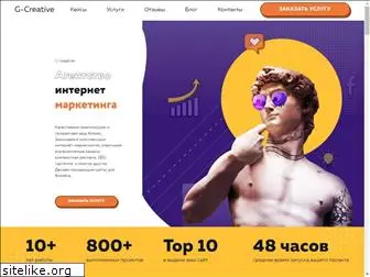 g-creative.ru