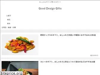 g-d-gifts.info