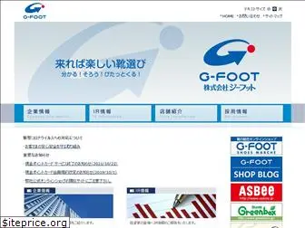 g-foot.co.jp