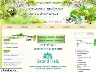 g-help.ru