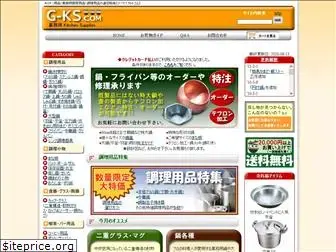 g-ks.com