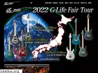 g-life-guitars.com