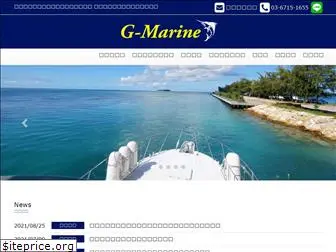g-marine.com