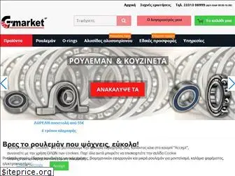 g-market.gr