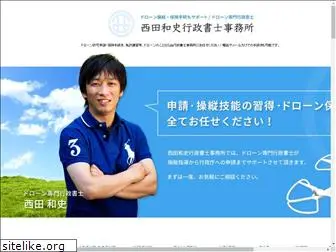 g-office-nishida.com
