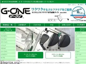 g-one-golf.com