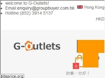 g-outlets.com