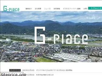 g-place.co.jp