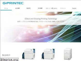 g-printec.com