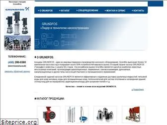 g-pumps.ru