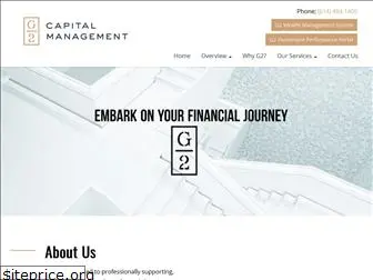 g2capital.net