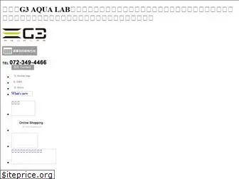 g3-aqua-lab.jp