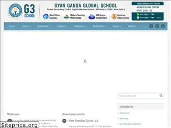 g3school.com