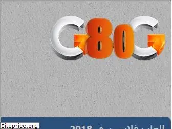 g80g.com