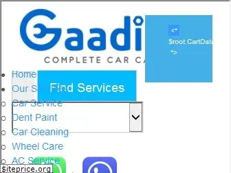 gaadizo.com