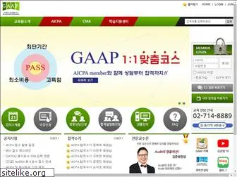 gaap.co.kr