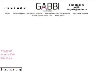 gabbi-shugaring.ru
