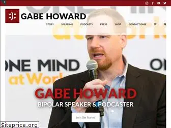 gabehoward.com