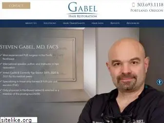 gabelcenter.com