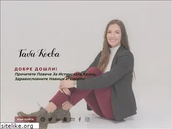 gabikoeva.com