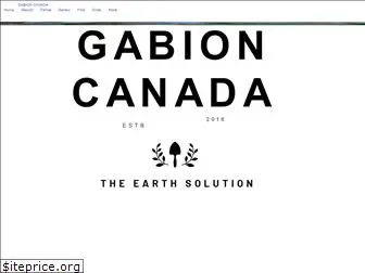 gabioncanada.com