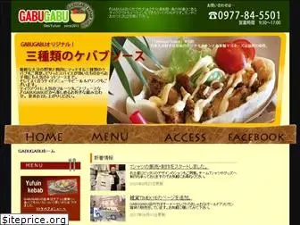 gabugabu-kebab.com