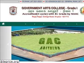 gacariyalur.ac.in