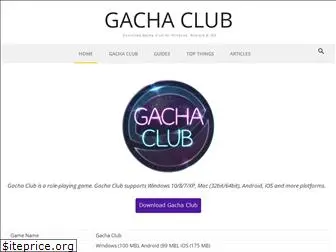 gachaclubs.com