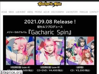 gacharicspin.com