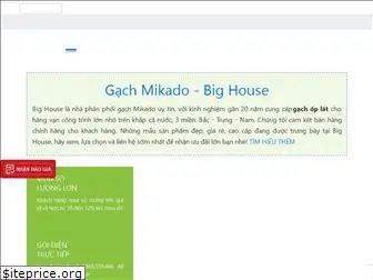 gachmikado.com