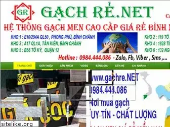 gachre.net
