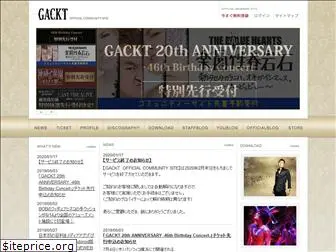 gackt-and-dears.com