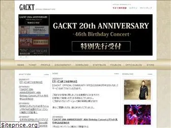 gackt-and-lovers.com