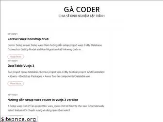 gacoder.info