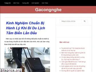 gacongnghe.com