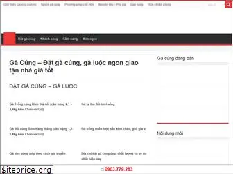 gacung.com.vn