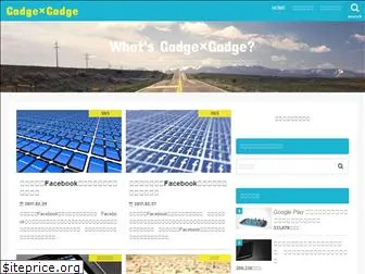 gadge2.com