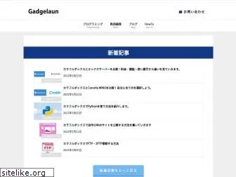 gadgelaun.com